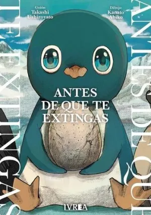 ANTES DE QUE TE EXTINGAS
