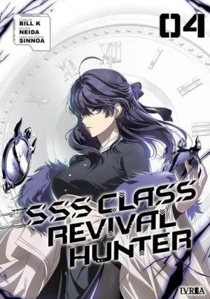 SSS CLASS REVIVAL HUNTER N 04