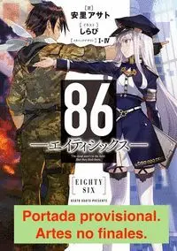 86 -EIGHTY SIX- VOL. 01
